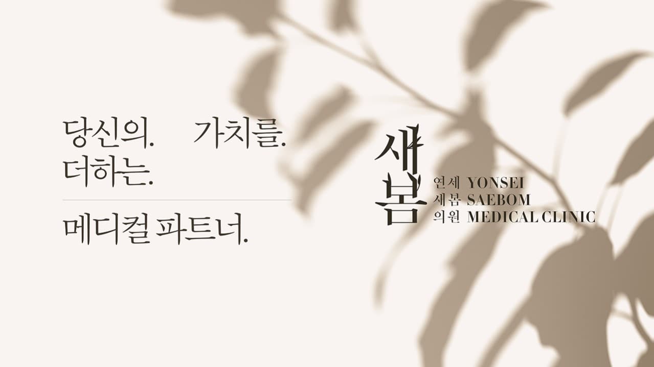 배너 1