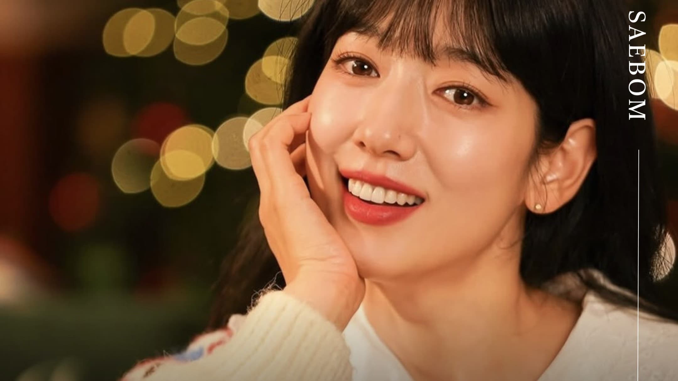 배우 박신혜님